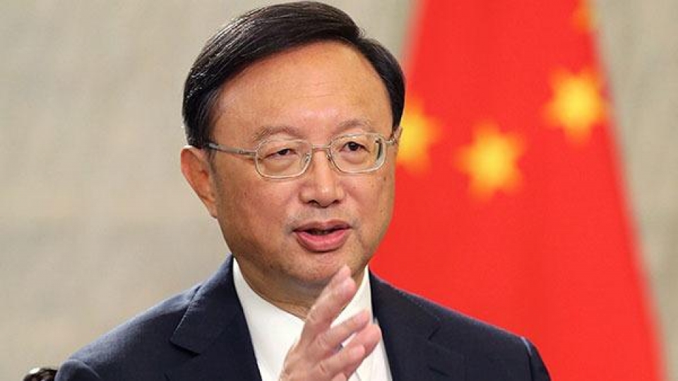 trung quoc tu choi tham gia thoa thuan kiem soat vu khi voi nga my