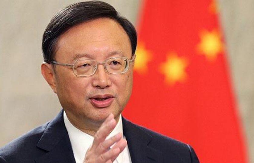 trung quoc tu choi tham gia thoa thuan kiem soat vu khi voi nga my