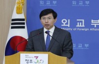 Hàn Quốc duy trì lập trường phi hạt nhân hóa bán đảo Triều Tiên