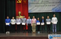 doan thanh nien bo ngoai giao quyen gop xay dung nha tinh nghia o ha tinh