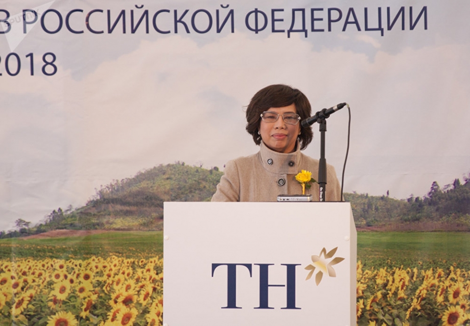 diem sang trong hop tac dau tu giua viet nam lien bang nga