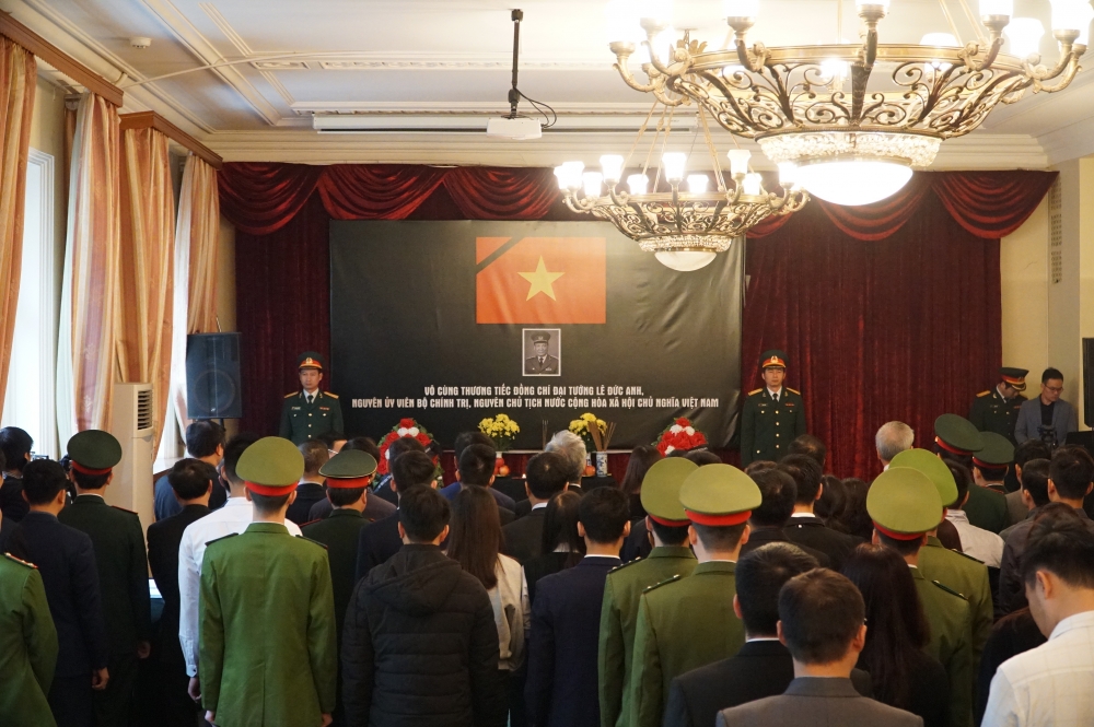 le vieng va mo so tang nguyen chu tich nuoc le duc anh tai indonesia mozambique belarus bangladesh va lb nga