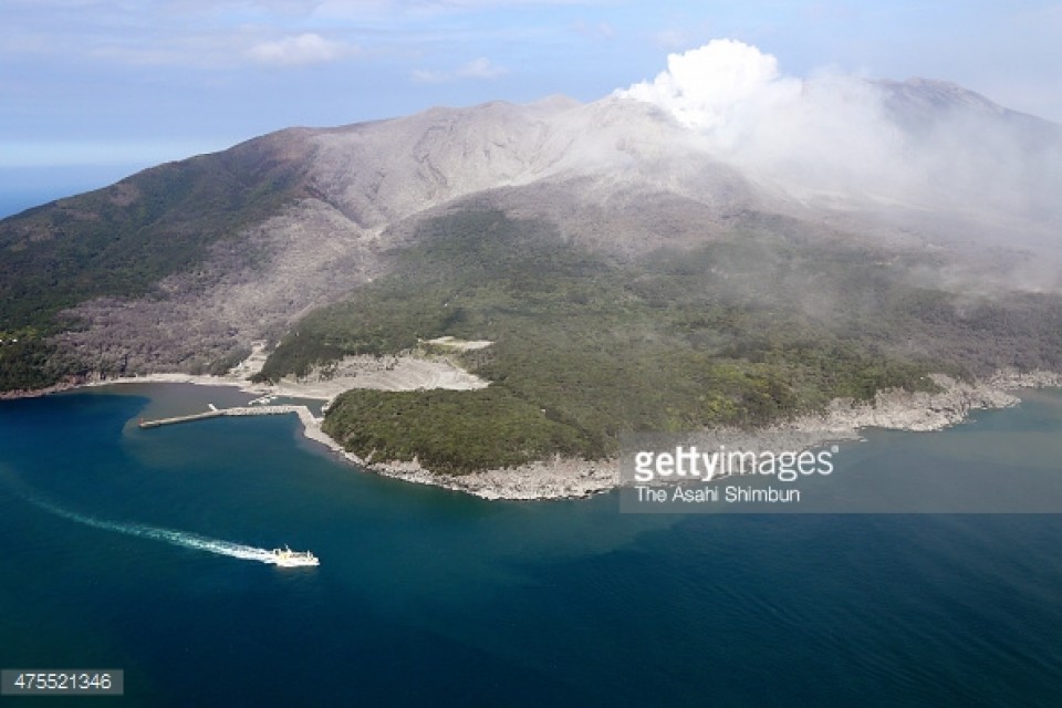 Tàu do thám Trung Quốc "vô tình đi qua" lãnh hải Nhật Bản tau do tham trung quoc vo tinh di qua lanh hai nhat ban