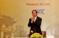 chu tich nuoc ket thuc tot dep chuyen tham chdcnd lao va vuong quoc campuchia
