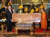 chu tich nuoc ket thuc tot dep chuyen tham chdcnd lao va vuong quoc campuchia