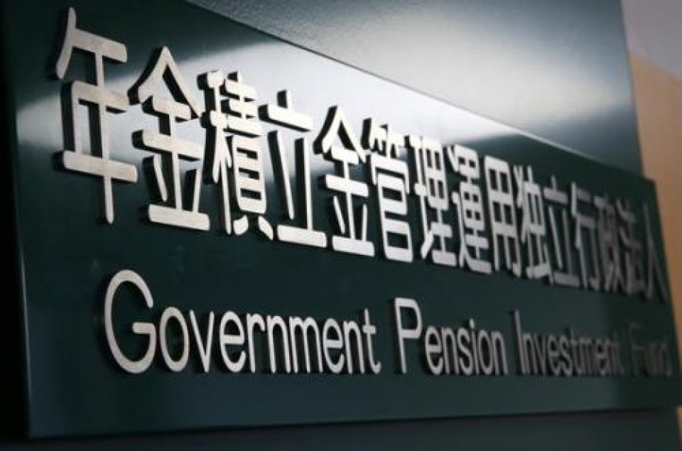 quy huu tri cong lon nhat the gioi thua lo nang