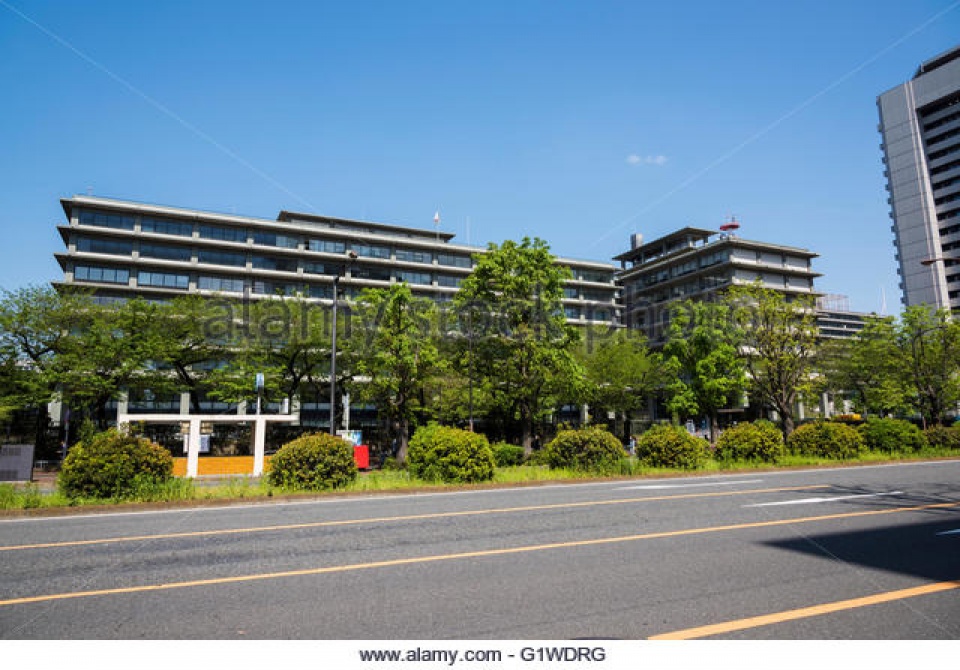 nhat ban thay doi mot so nhan su chu chot trong bo ngoai giao