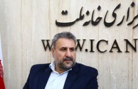 my san sang dat duoc thoa thuan thuc su voi iran