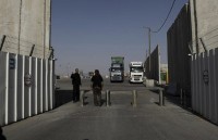 lanh dao israel ai cap bi mat gap go de thao luan ve tinh hinh gaza