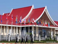 trien vong tu hoi nghi cap cao asean va hoi nghi cap cao dong a