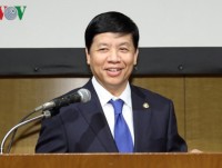 thu tuong tiep cong su dai su quan nhat ban