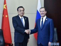 chuyen tham nang cap quan he nga trung