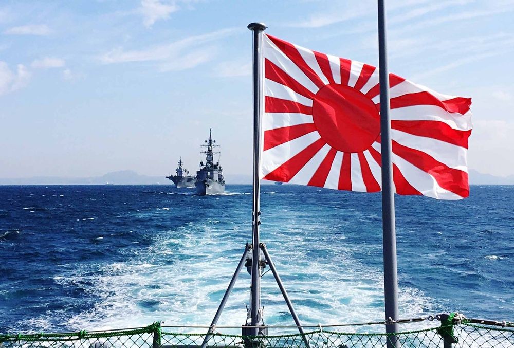 Ngày 19/1, Phái đoàn thường trực Nhật Bản tại Liên Hợp quốc gửi công hàm đến Tổng thư ký Liên Hợp quốc nhằm phản đối công hàm số CML63/2020 của Trung Quốc về việc vẽ đường cơ sở thẳng bao quanh các cấu trúc trên Biển Đông.