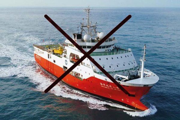 viet nam kien quyet phan doi viec nhom tau hai duong 8 cua trung quoc vi pham vung dac quyen kinh te viet nam tai bien dong