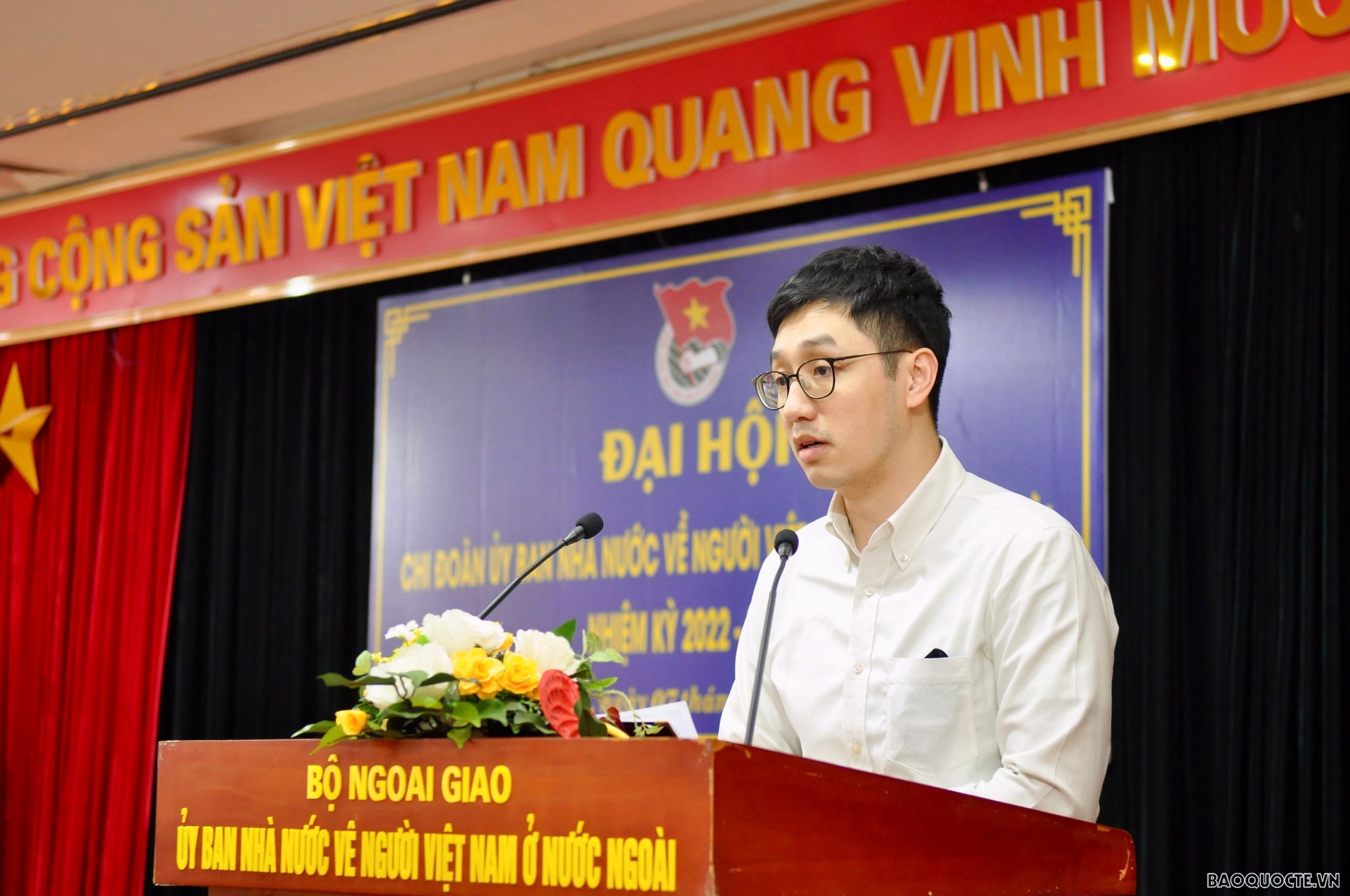 Bí thư Đoàn Thanh niên Bộ Ngoại giao Đoàn Tuấn Minh phát biểu tại Đại hội. (Anh: Duy Quang)( Bí thư Đoàn Thanh niên Bộ Ngoại giao Đoàn Tuấn Minh phát biểu tại Đại hội. (Anh: Duy Quang)(