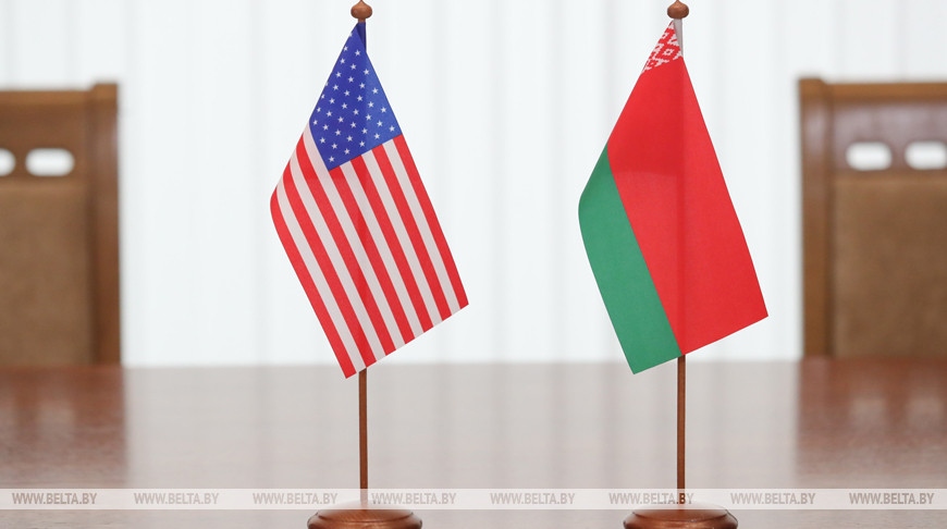 Quan hệ Mỹ-Belarus ngày càng căng thẳng.