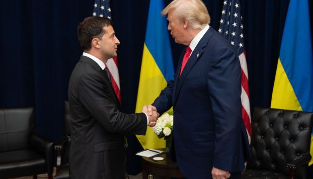 Công bố văn bản điện đàm Mỹ - Ukraine: Nước cờ may rủi của ông Trump cong bo van ban dien dam my ukraine nuoc co may rui cua ong trump