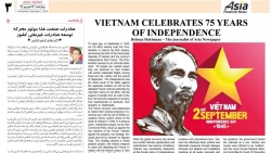 Asia News: Kỷ niệm 75 năm Quốc khánh và những thành tựu lịch sử của Việt Nam