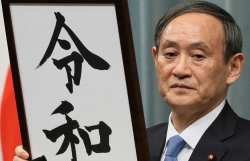 Suga Yoshihide - Gương mặt sáng giá thay thế ông Abe Shinzo