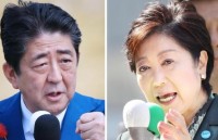 Bầu cử Hạ viện Nhật Bản bước vào chiến dịch vận động tranh cử