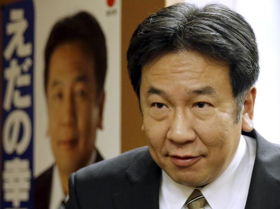 dieu gi cho doi nhat ban o phia truoc