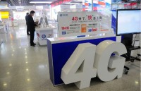 apple se khong su dung chip ket noi 4g cua qualcomm tu 2018