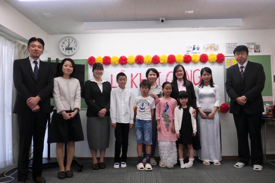 Lễ khai giảng Lớp học tiếng Việt của Học viện ngôn ngữ và văn hóa Đại Việt – Thành phố Fukuoka, Nhật Bản.