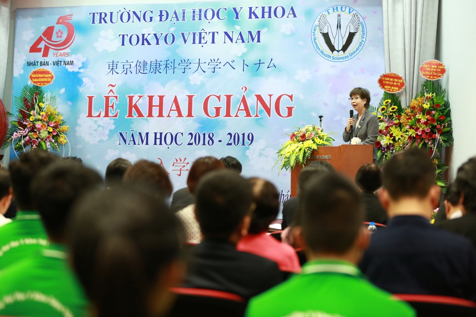 truong dai hoc y khoa tokyo viet nam to chuc le khai giang he dai hoc chinh quy khoa iiii nam hoc 2018 2019