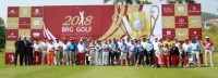 giai tre brg vgm junior championship 2018 them co hoi co sat cho cac golfer tre viet nam