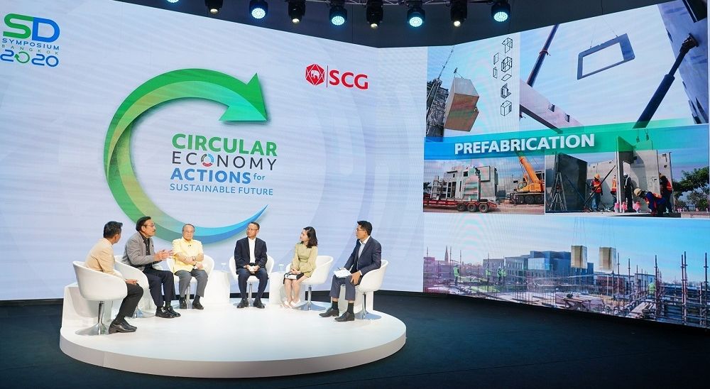 Hội nghị Phát triển bền vững 2020 do SCG chủ trì đưa ra 04 giải pháp cho những vấn đề nóng bỏng toàn cầu và khu vực. Hội nghị Phát triển bền vững 2020 do SCG chủ trì đưa ra 04 giải pháp cho những vấn đề nóng bỏng toàn cầu và khu vực.
