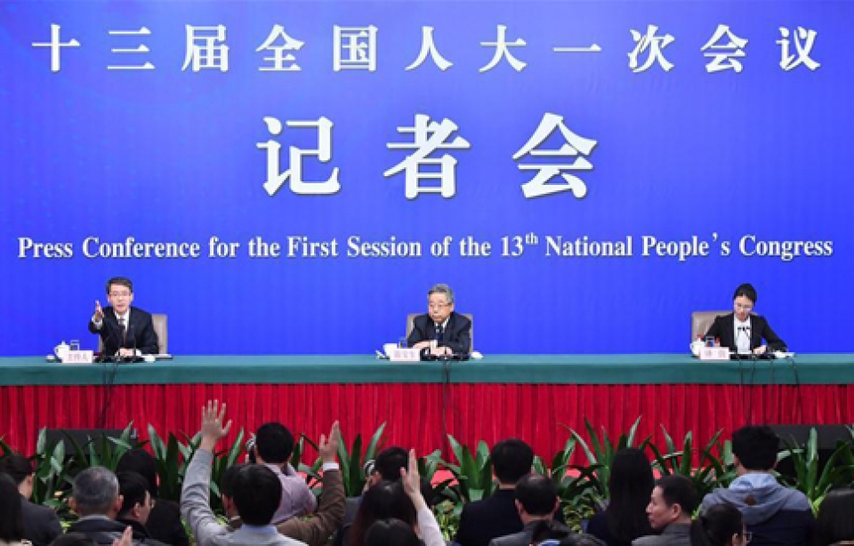 trung quoc da bau tong thu ky quoc hoi va cac pho chu tich quoc hoi