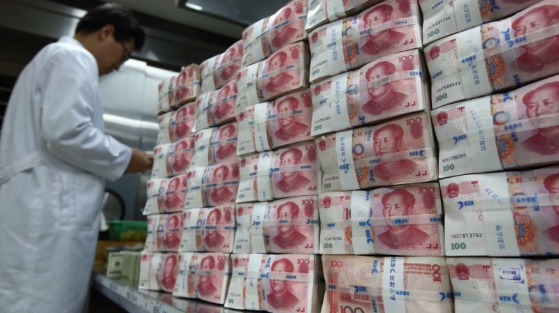 Ngân hàng Trung Quốc lại bơm tiền vào thị trường ngan hang trung quoc lai bom tien vao thi truong