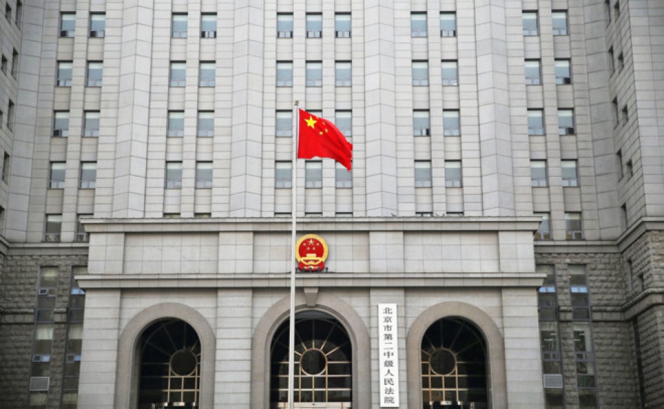 trung quoc se co wikipedia rieng vao nam 2018