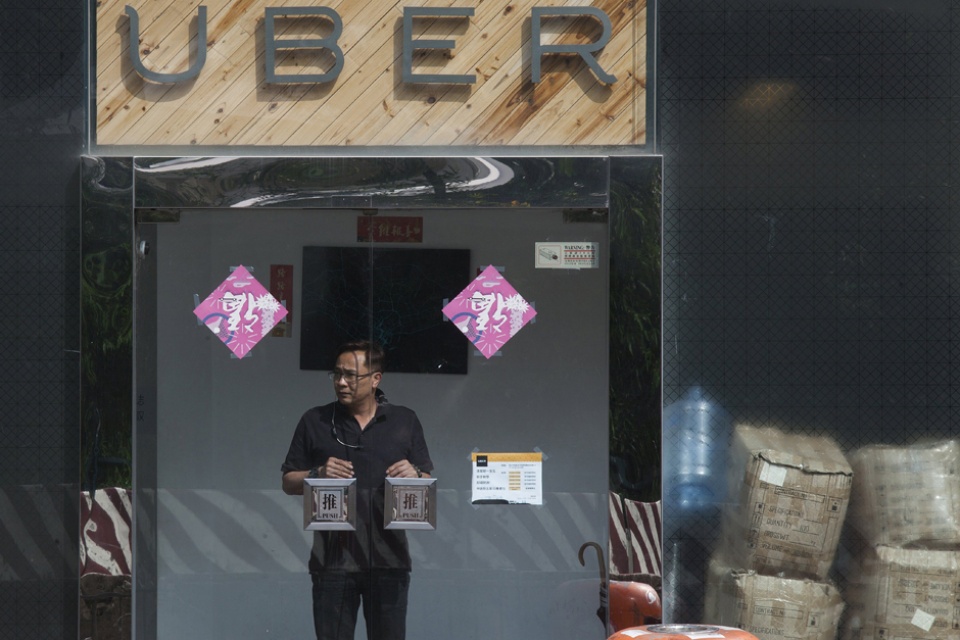 su kien trong ngay 235 qua anh