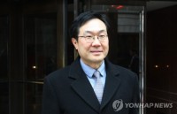 Đặc phái viên hạt nhân Hàn Quốc tới Mỹ để thảo luận về Triều Tiên