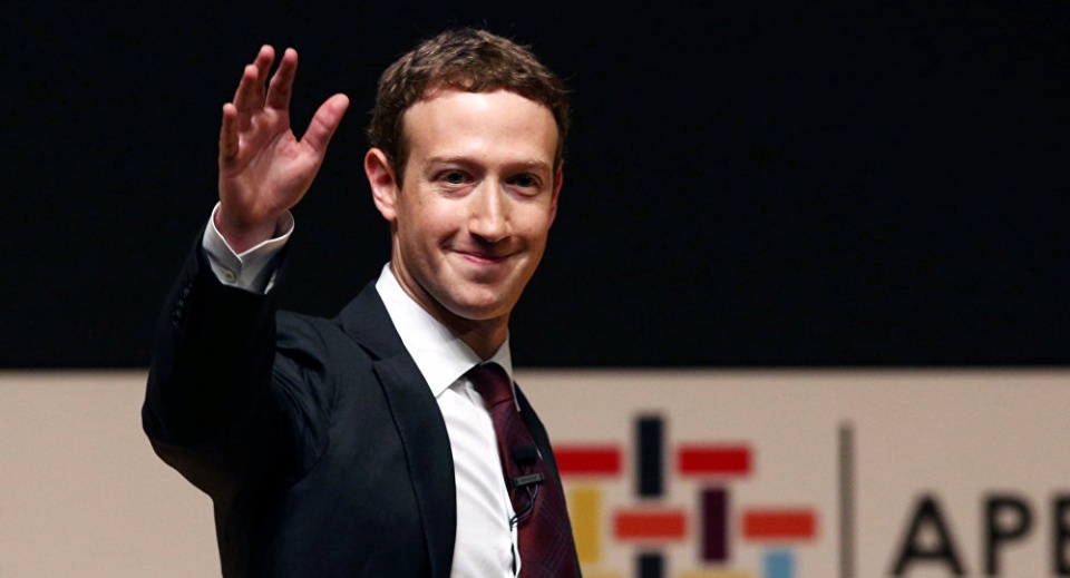 ceo facebook duoc chao don tai apec 2016