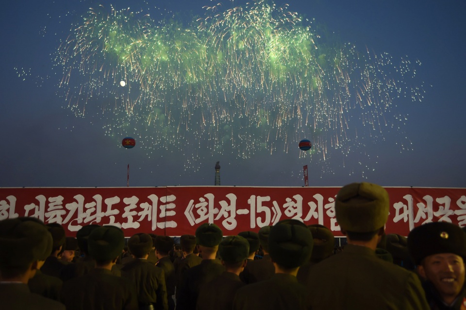 nguoi trieu tien nhay mua trong phao hoa mung thanh cong lich su