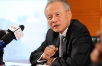 Giới chức Bắc Kinh: Sẽ là thảm họa nếu “chia tách Trung - Mỹ”