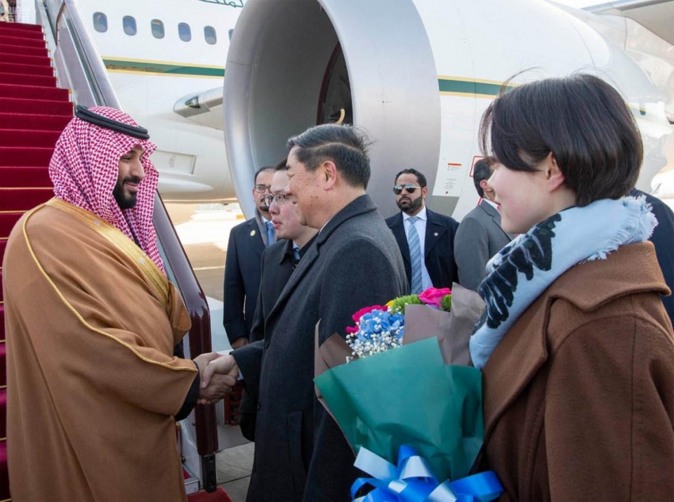 Thái tử Saudi Arabia đến Trung Quốc sau khủng hoảng ngoại giao tin nhap 20190221164843