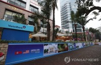 nguyen thu truong ngoai giao nguyen phu binh noi ve vai tro trung gian cua ngoai giao viet nam