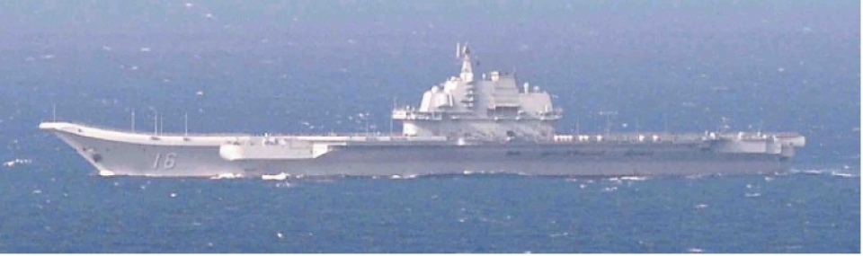 Nhật Bản xác nhận cuộc tập trận tàu sân bay đầu tiên của Trung Quốc tại Thái Bình Dương nhat ban xac nhan cuoc tap tran tau san bay dau tien cua trung quoc tai thai binh duong