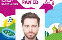 fan zone day du tien nghi phuc vu world cup 2018 tai moscow