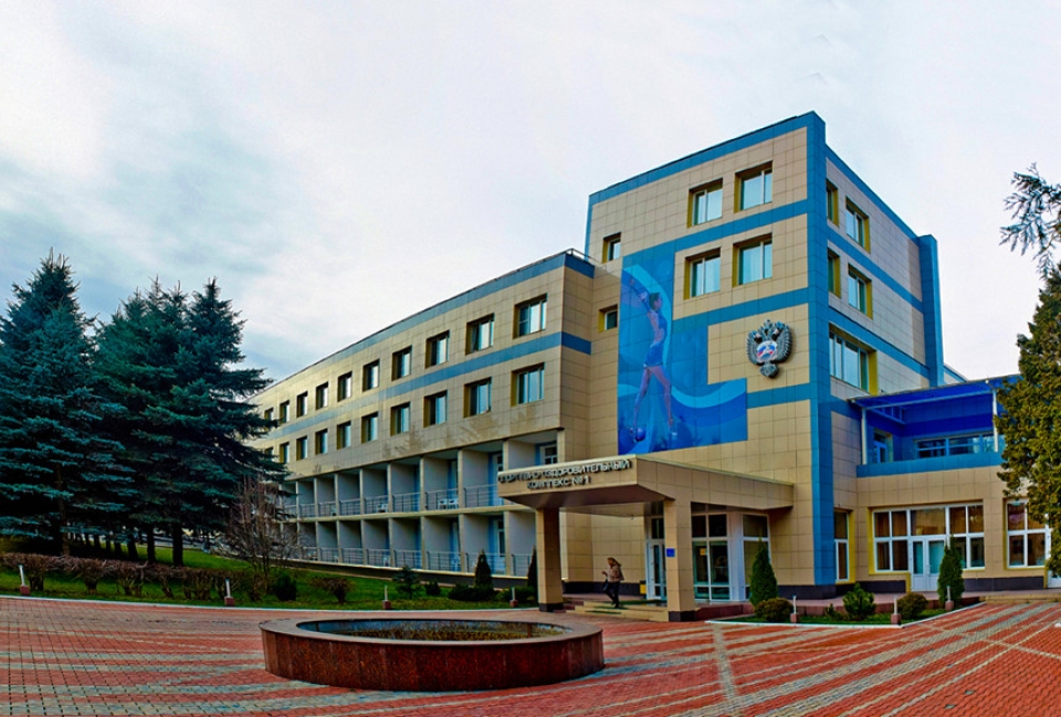 xem cho nghi chan cua cac ngoi sao bong da tai world cup 2018