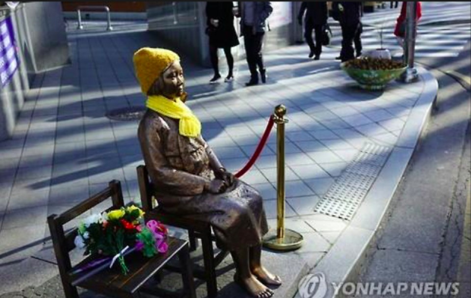 nhat giup han quoc lap quy ho tro nan nhan la no le tinh duc