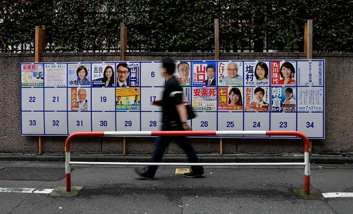 cu tri nhat ban bat dau bo phieu bau cu thuong vien ung cu vien nu tang manh