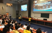 Khai mạc Trại hè Thanh niên - Sinh viên Việt Nam toàn châu Âu lần thứ 4