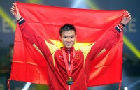 ASIAD 2018: Kiếm thủ số 1 Việt Nam đặt quyết tâm chinh phục huy chương