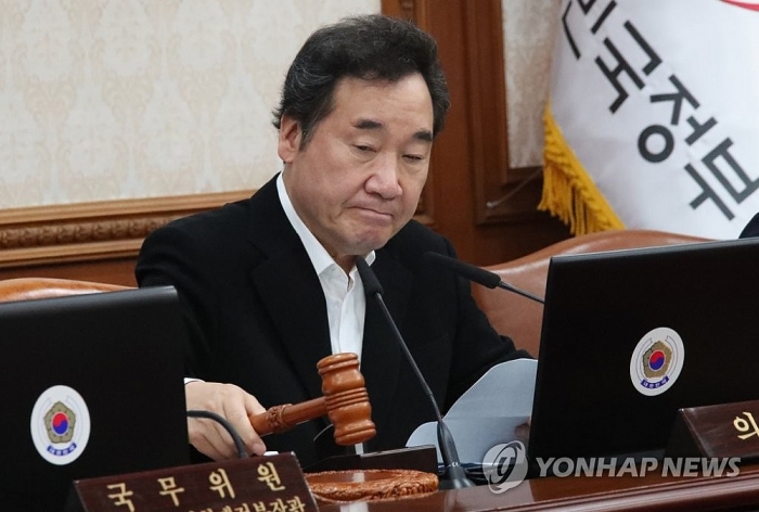 thu tuong han quoc tokyo da vuot qua gioi han khong con cach nao khac ngoai xu ly cung ran