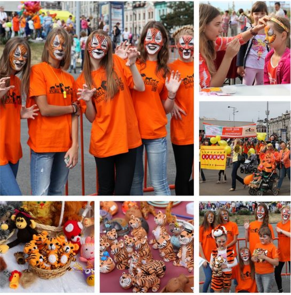 25 9 ngay ton vinh loai ho o nga