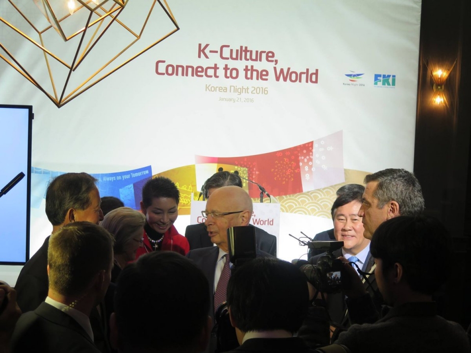 "Korea Night in Hanoi": điểm hẹn của doanh nghiệp Hàn Quốc - Việt Nam korea night in hanoi diem hen cua doanh nghiep han quoc viet nam